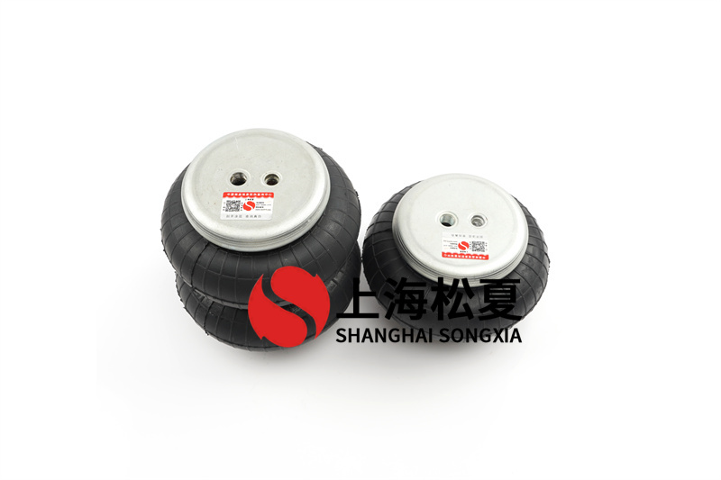 高壓共軌試驗(yàn)臺用充氣減震器