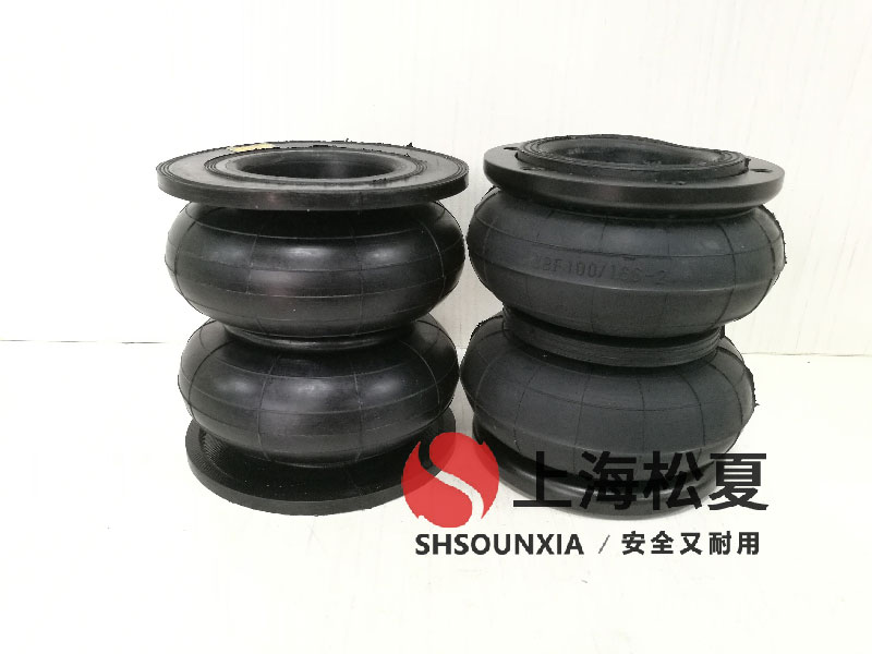 汽車試驗(yàn)臺充氣橡膠氣囊GF250/206-2