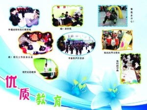 淮南市東新教育咨詢 專業引領，助力學子成長